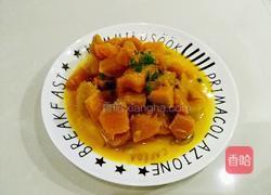 清炖南瓜的做法图解10