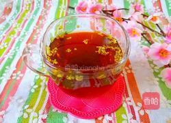 自制酸梅汤的做法图解9