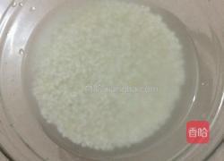 南瓜稀饭的做法图解1