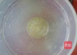 柠檬红茶的做法图解3