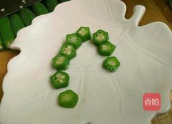 凉拌黄秋葵的做法图解7