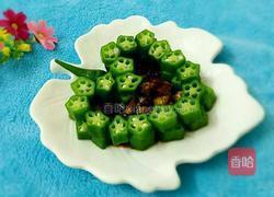 凉拌黄秋葵的做法图解10