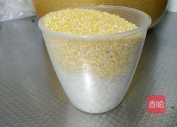 海参粥的做法图解1