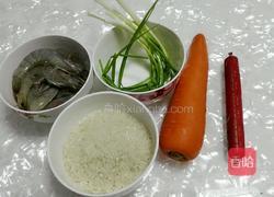 鲜虾粥的做法图解1