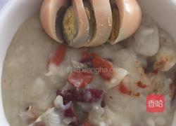 美容养颜山药羹的做法图解8