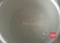 美容养颜山药羹的做法图解4