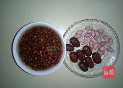 红枣红豆花生汤的做法图解1