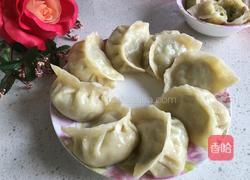 蒸饺的做法图解16