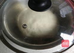 西葫芦鸡蛋饺子的做法图解1