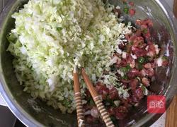 蒸饺的做法图解3