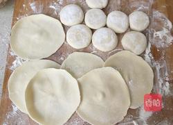 蒸饺的做法图解8