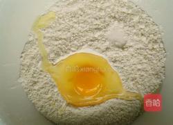 手工面条的做法图解1