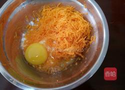 胡萝卜煎饼的做法图解2