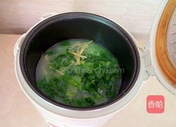 蔬菜粥的做法图解5