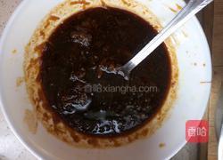 南瓜红枣葡萄干发糕的做法图解2