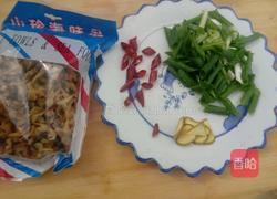 葱油蛏子的做法图解1