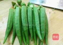 蒜蓉秋葵的做法图解2