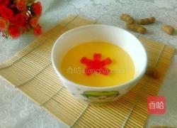 牛奶炖蛋的做法图解8