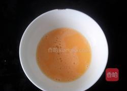 牛奶炖鸡蛋的做法图解1
