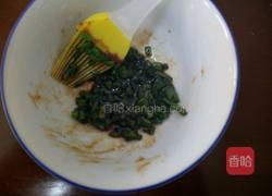 烤茄子的做法图解5