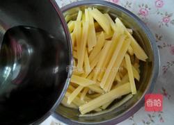 自制炸薯条的做法图解3