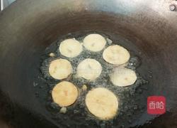 茄盒的做法图解7