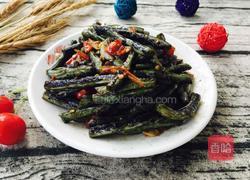 干煸长豆角的做法图解8