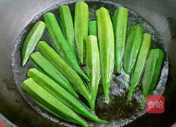秋葵炒肉的做法图解4