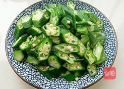 秋葵炒肉的做法图解5