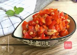 自制剁辣椒的做法图解9