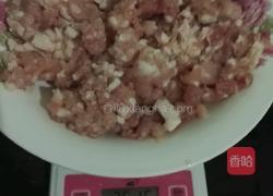 梅干菜肉馅的做法图解2