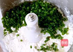 自制手抓饼的做法图解1