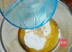 苏式鲜肉月饼的做法图解2