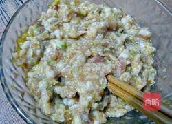 苏式鲜肉月饼的做法图解8