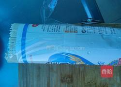 家常牛肉面的做法图解1