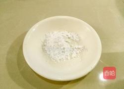 干煎带鱼的做法图解2