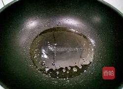 干煎带鱼的做法图解4