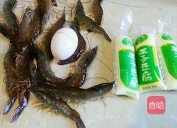 虾仁蛋羹的做法图解1