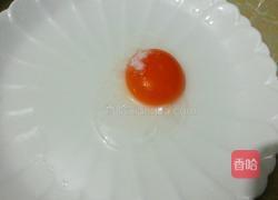 虾仁蛋羹的做法图解4