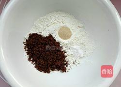 红糖发糕的做法图解2