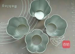 红糖发糕的做法图解5