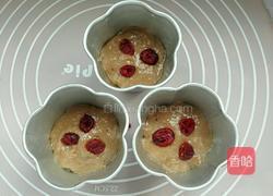 红糖发糕的做法图解7