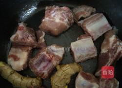 玉米排骨汤的做法图解4