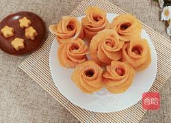 南瓜版玫瑰花馒头的做法图解9