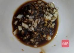 凉拌黑木耳的做法图解6