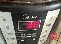 山药炖排骨的做法图解13