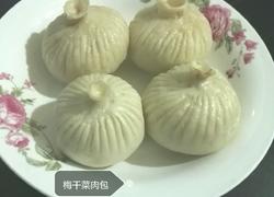 梅干菜肉包