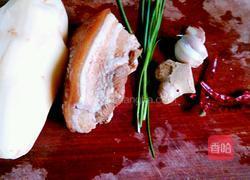 土豆回鍋肉的做法圖解1