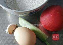 西红柿疙瘩汤的做法图解1