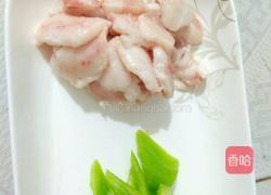 煎豆腐的做法图解3